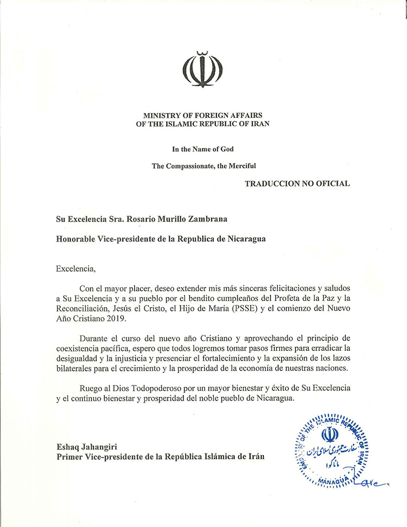 Sr. Eshaq Jahangiri, Vice-Presidente de Irán envió un mensaje al pueblo nicaragüense