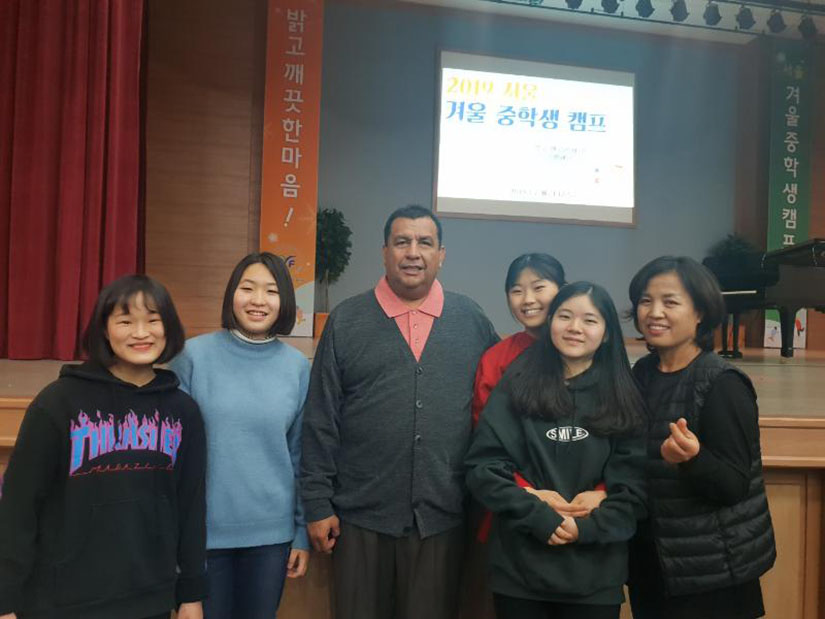 campamento-corea