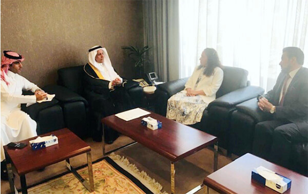 sonia-castro-nicaragua-ministro-salud-arabia-saudita