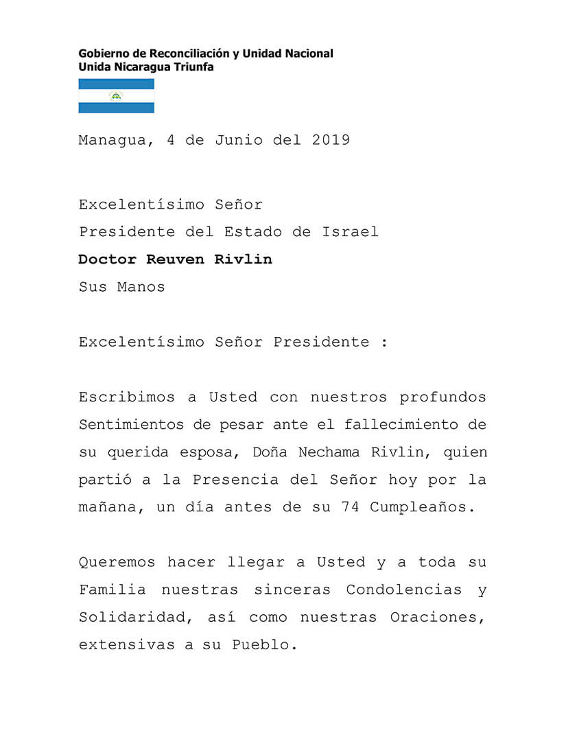 mensaje-israel-condolencias-nechama-rivlin