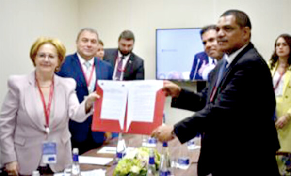 foro-economico-petesburgo-nicaragua