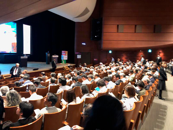 foro-cambio-climatico-tokio