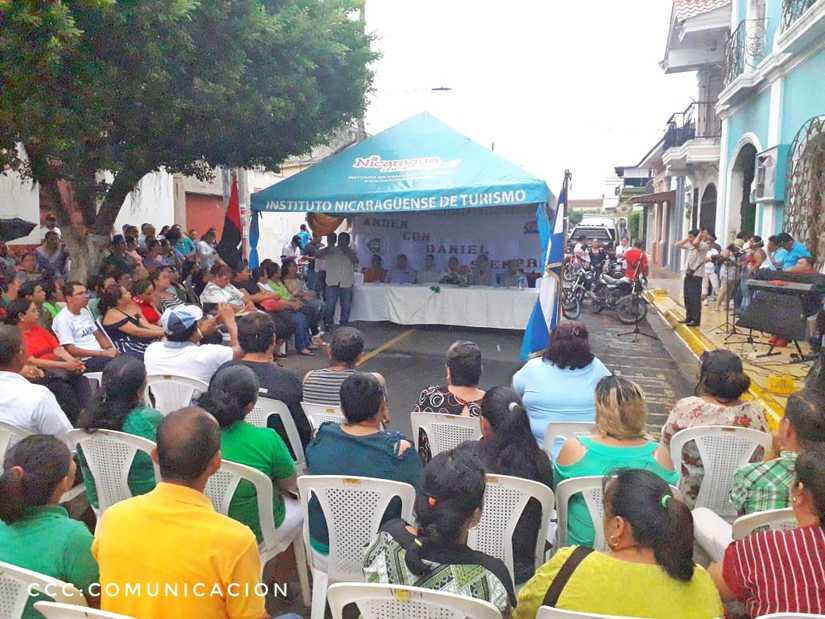 masaya-anden
