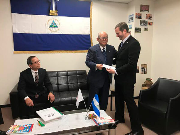 donaci&oacute;n de &uacute;tiles escolares para Nicaragua