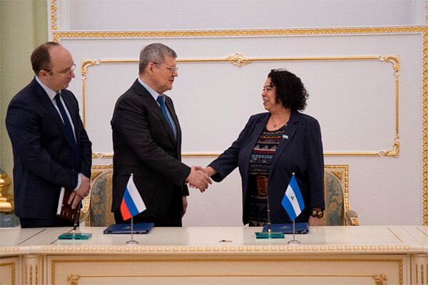 firma de cooperacion rusia nicaragua