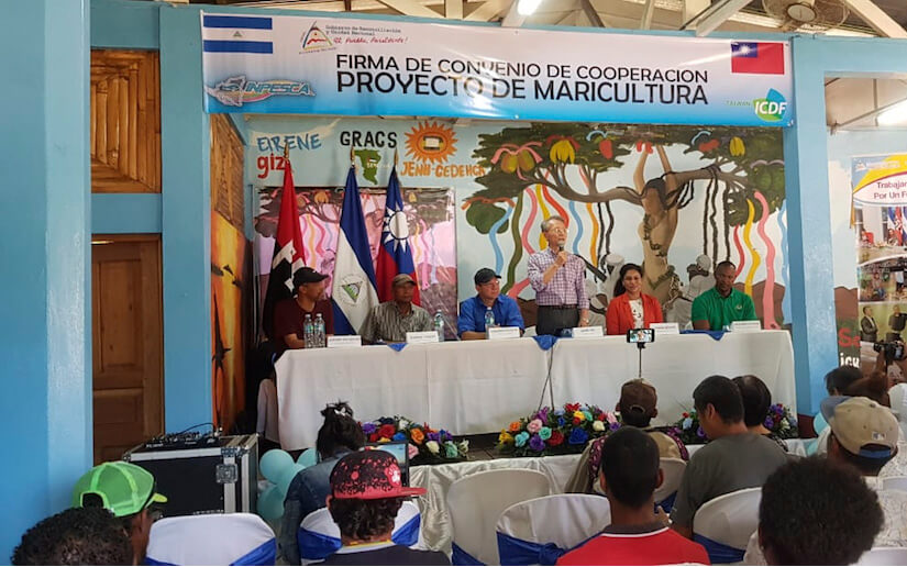 firma-convenio-taiwan-inpesca