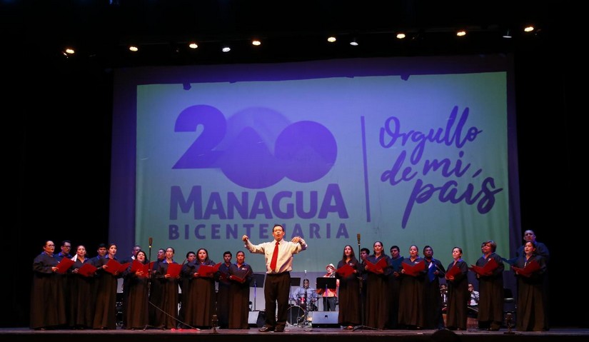 bicentenario-managua-reconocimiento