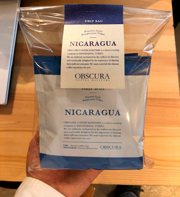 cafe-nicaragua-japon