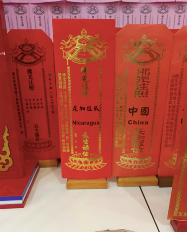 celebracion-buda-taiwan-