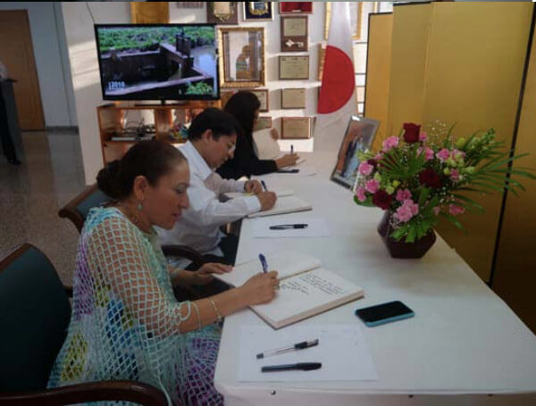 firma-emperador-japon