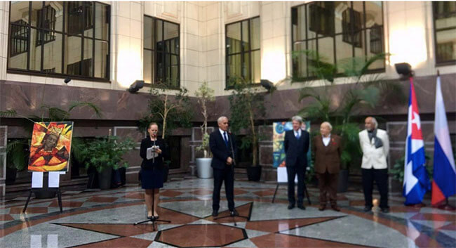 nicaragua-participa-expo-havana-500-rusia