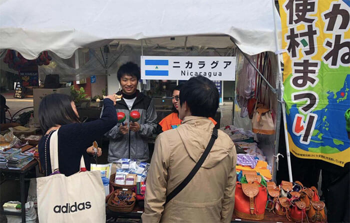 feria-turismp-japon-nicaragua-presente