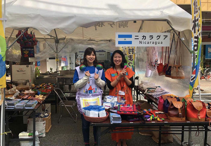 feria-turismp-japon-nicaragua-presente