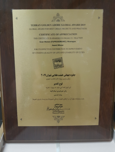 premio