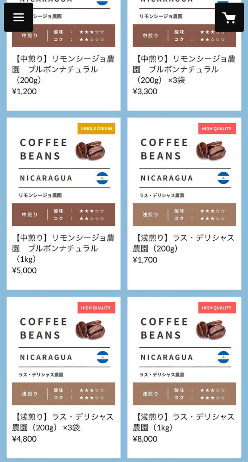 cafe-nicaraguense-japon