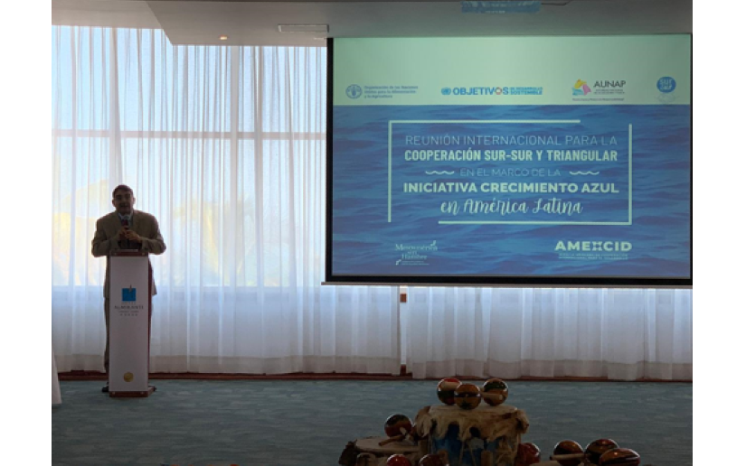 nicaragua-reunion-cooperacion-sur-sur