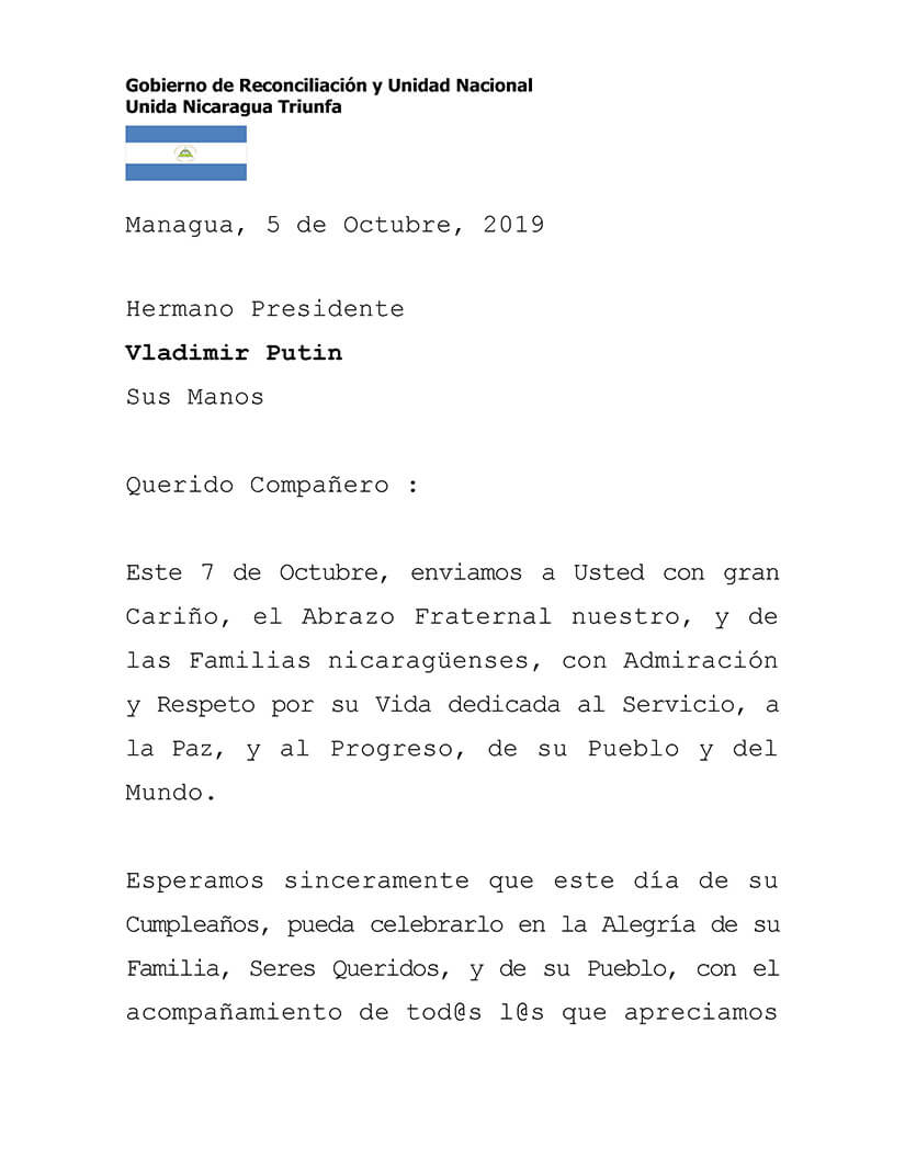 mensaje-daniel-ortega-rosario-murillo-a-vladimir-putin