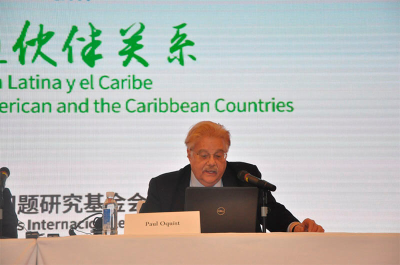 foro-china-celac-paul-oquist