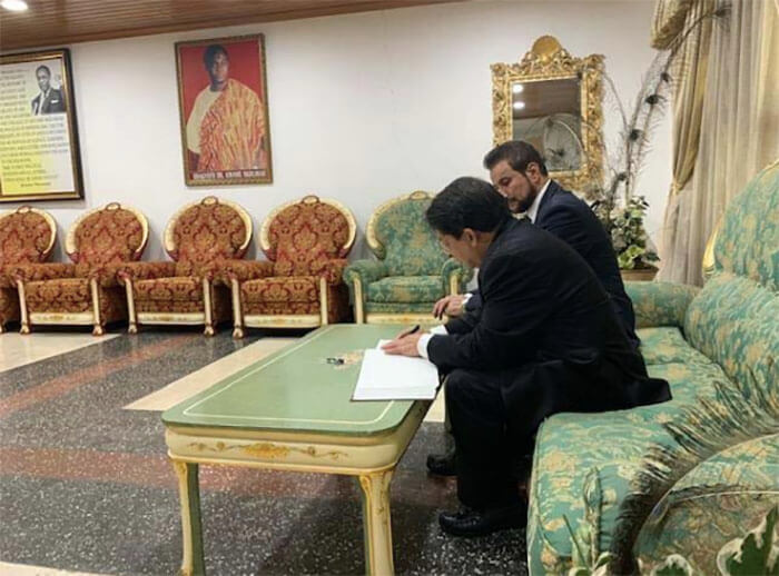 canciller-nicaragua-denis-moncada-visita-oficial-ghana