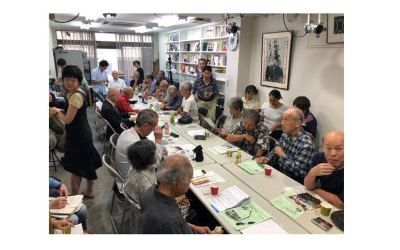 japon-encuentro-nicaragua3