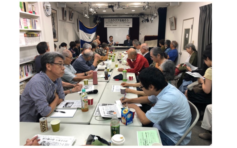 nicaragua-encuentro3
