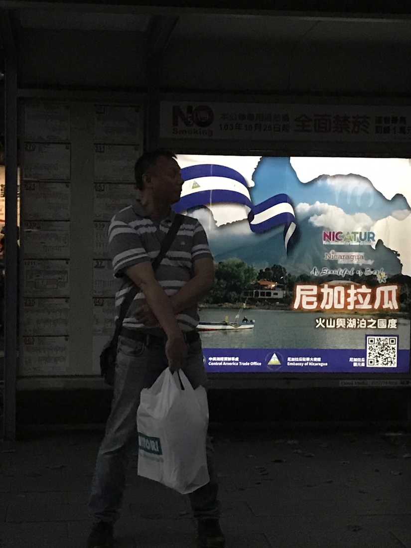 taipei