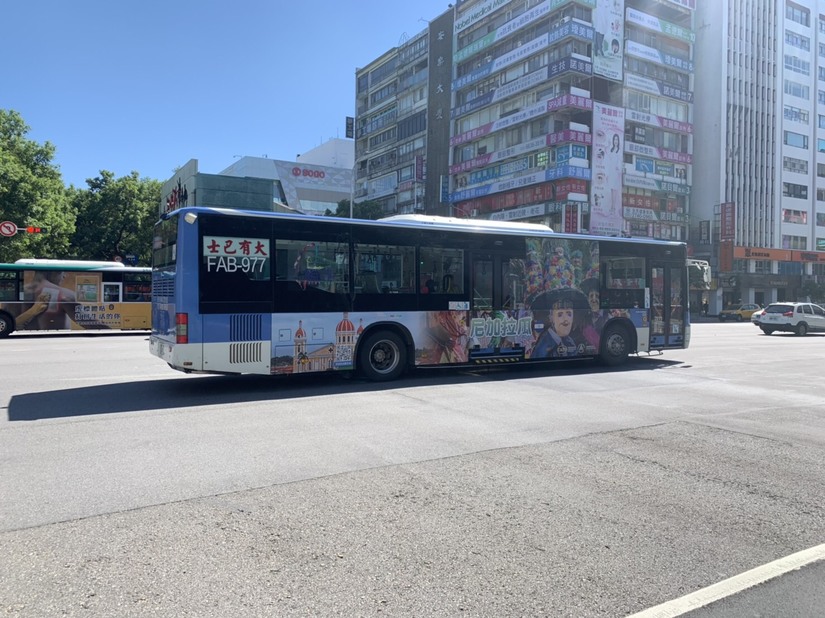 taipei
