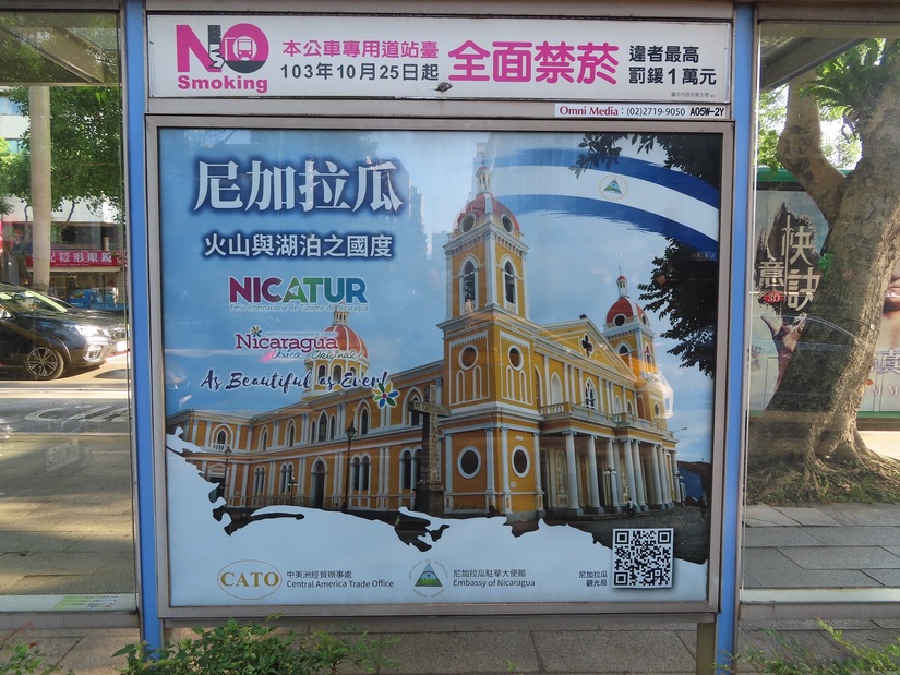 taipei