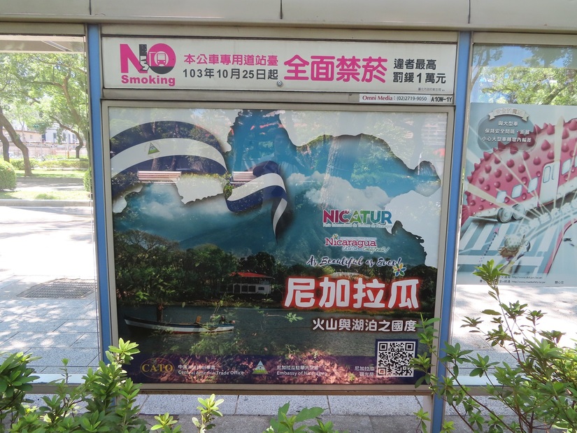 taipei