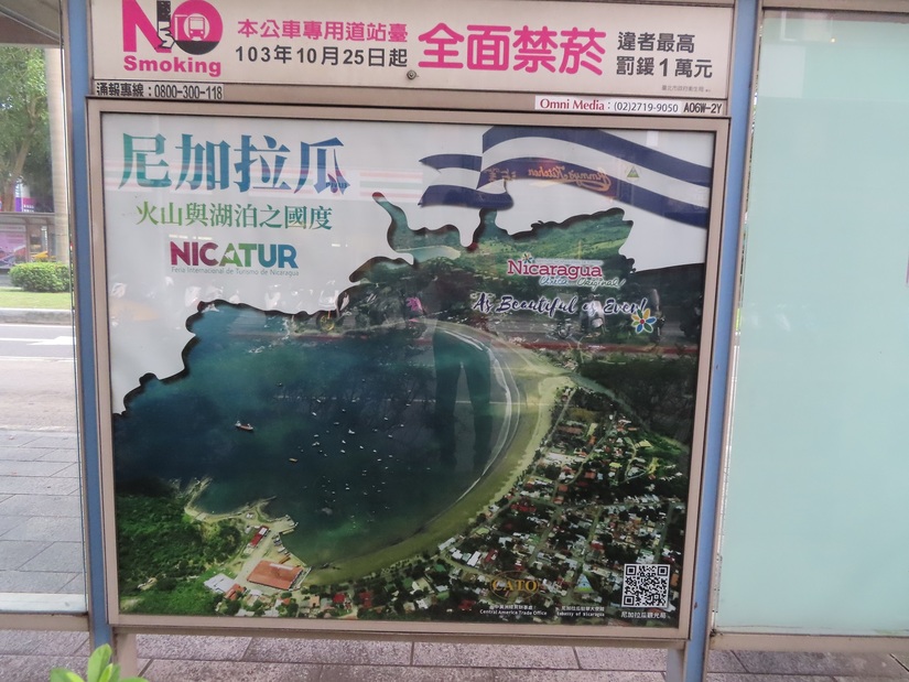 taipei