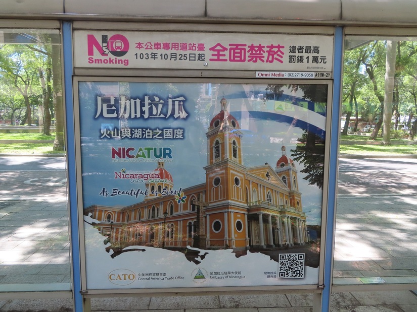 taipei