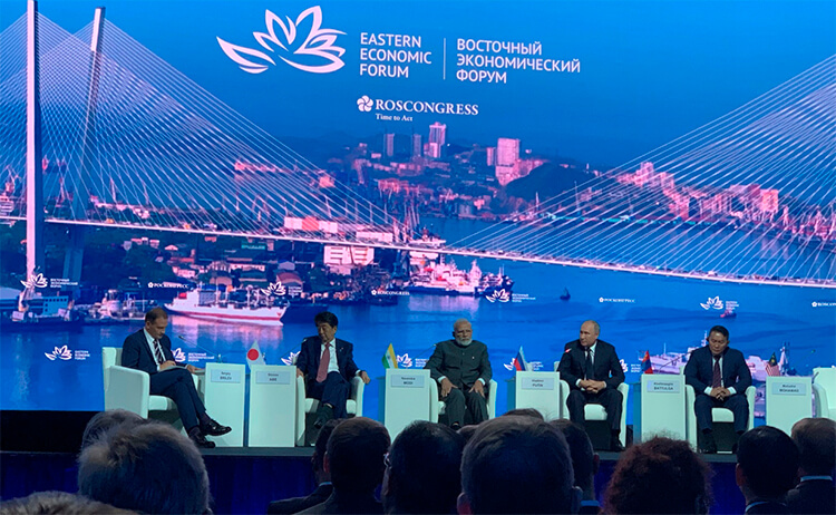 nicaragua-foro-economico-rusia-laureano-ortega-paul-oquist