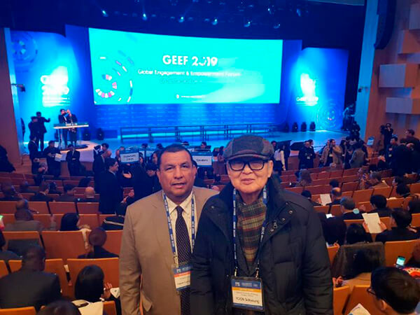 Nicaragua participa en GEEF en corea