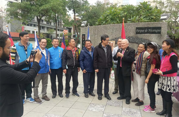 reinauguran parque de nicaragua en taiwan