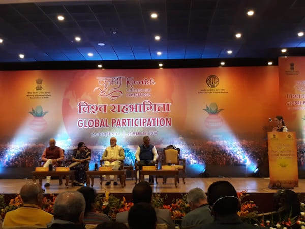 Representante de Nicaragua participa en peregrinaje Kumbh Mela en la India