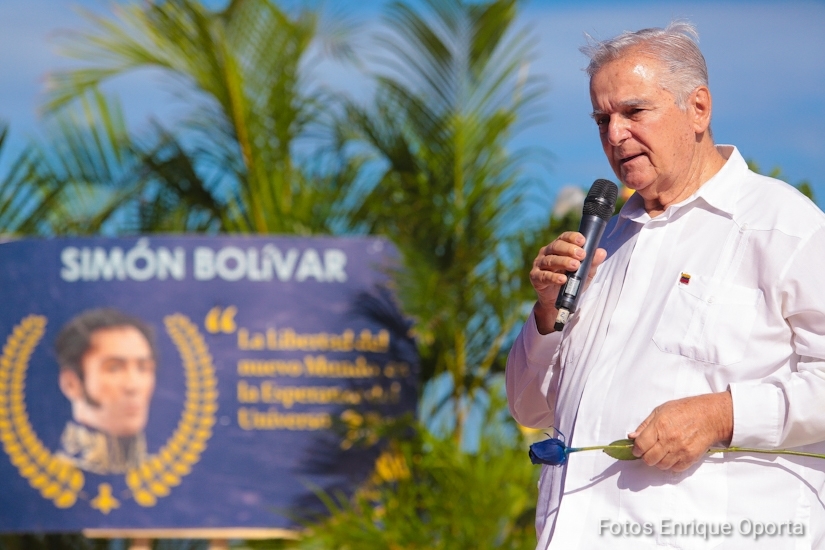 simon-bolivar-managua