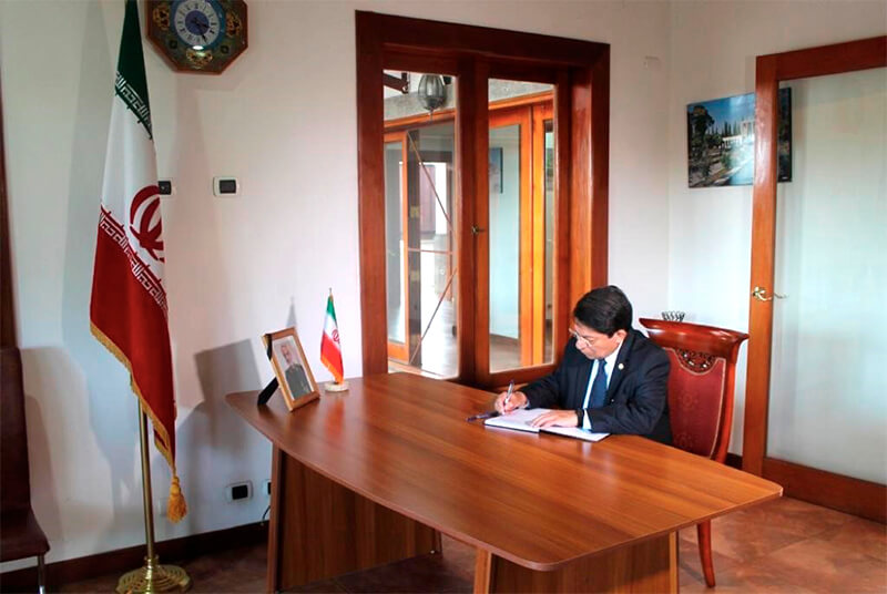 nicaragua-firma-libro-condolencias-iran-qaseim-soleimani