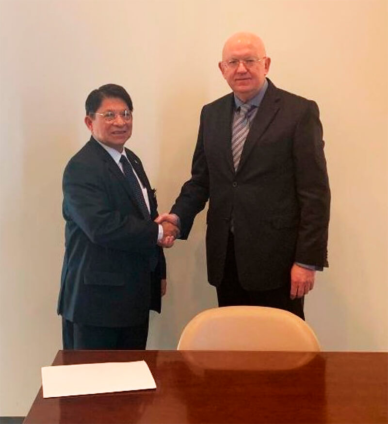 nicaragua-canciller-denis-moncada-consejo-seguridad-onu