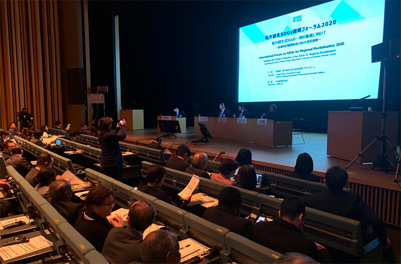 japon-foro-internacional-desarrollo-sostenible