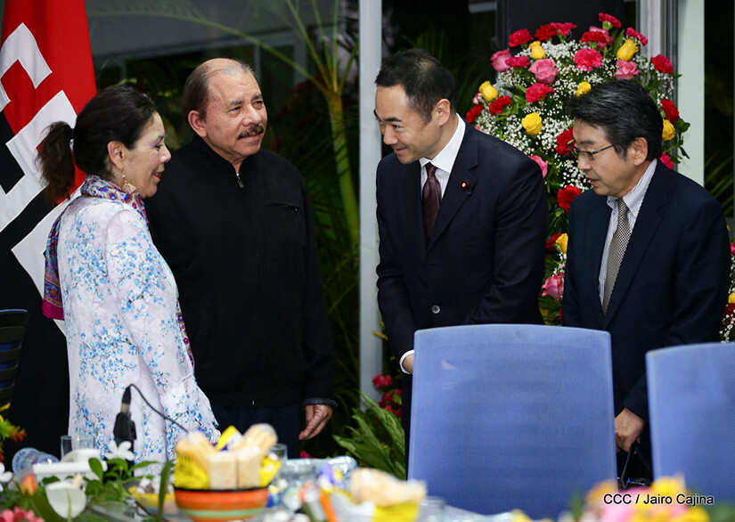 daniel-ortega-keisuke-suzuki-nicaragua