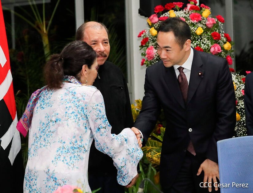 daniel-ortega-keisuke-suzuki-nicaragua