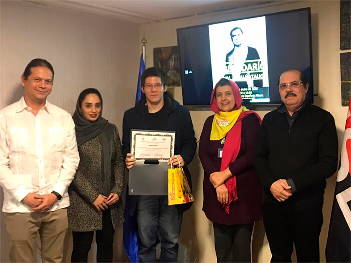 recital-poesia-iran-ruben-dario-embajador-nicaragua