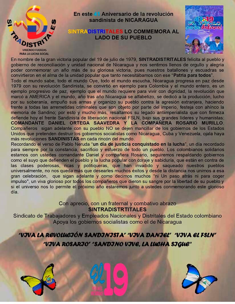mensaje-fundacion-casa-caribe-de-barranquilla-colombia-41-aniversario-revolucion-sandinista