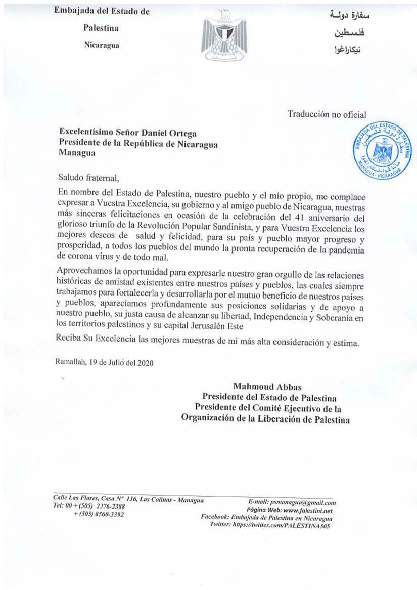 mensaje-presidente-palestina-saludo-aniversario-revolucion-sandinista