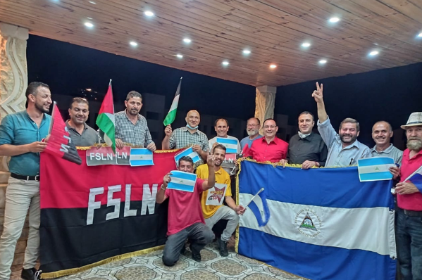 palestina