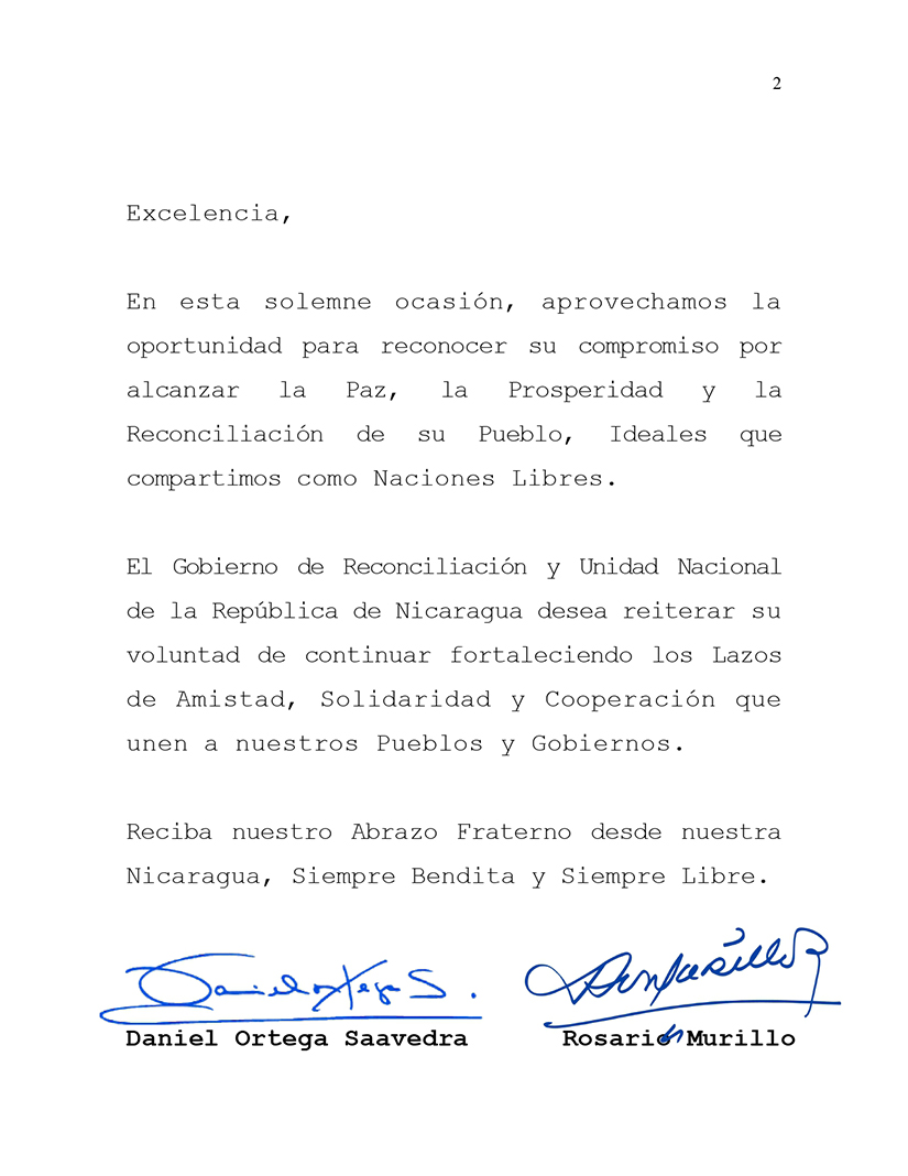 mensaje-liberia-independencia