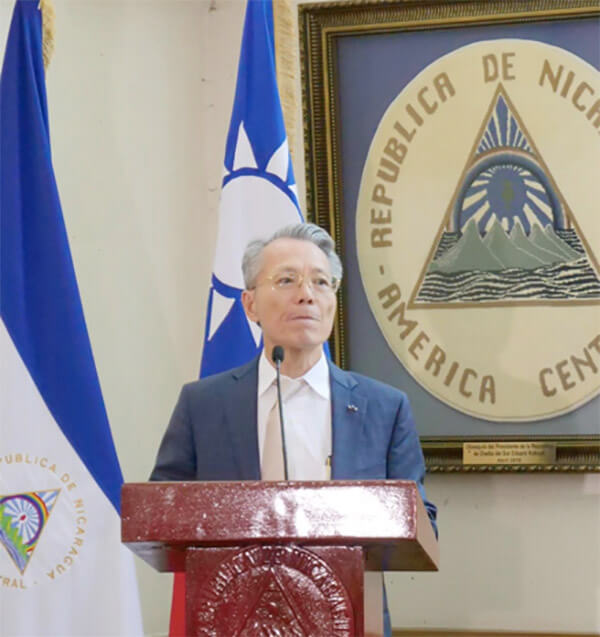 donacion-taiwan-nicaragua
