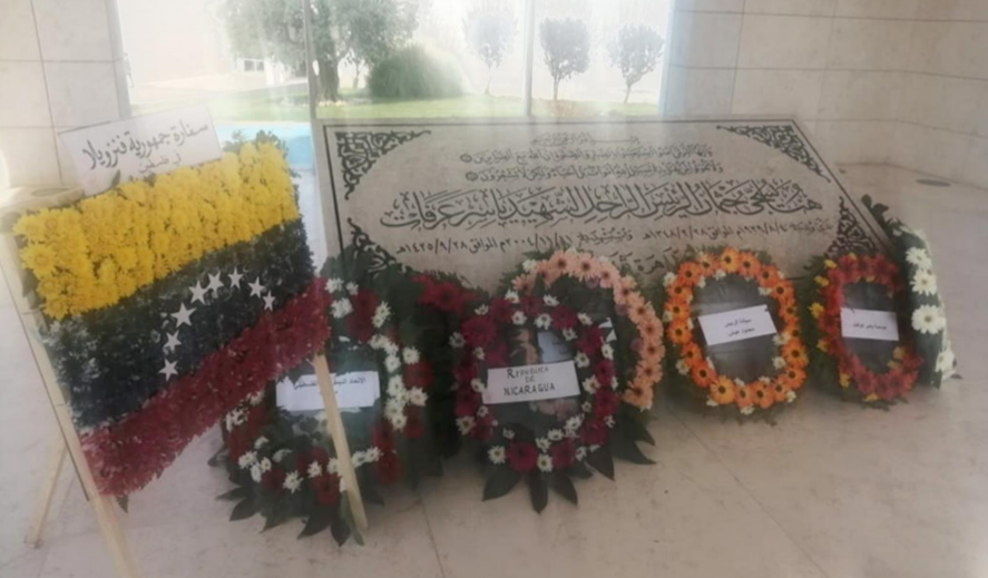 palestina