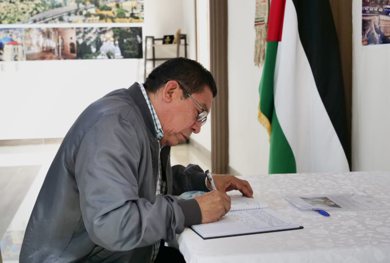 palestina