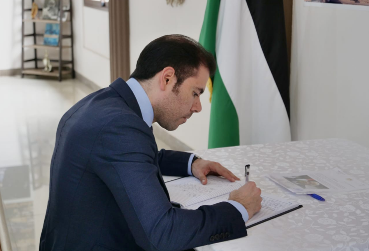 palestina